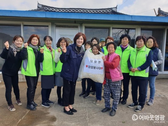 묘량면 장암봉사대 독거노인 가구 청소 봉사 실시 2.jpeg