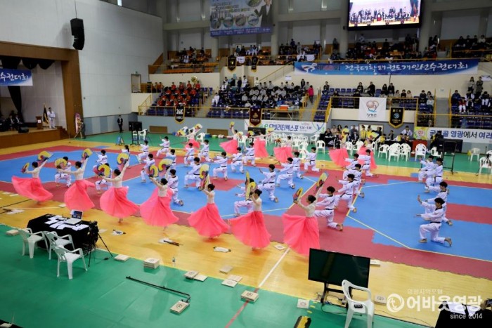 영광군 제46회 전국대학태권도 개인선수권대회 개회식 성황리에 마쳐 2.JPG