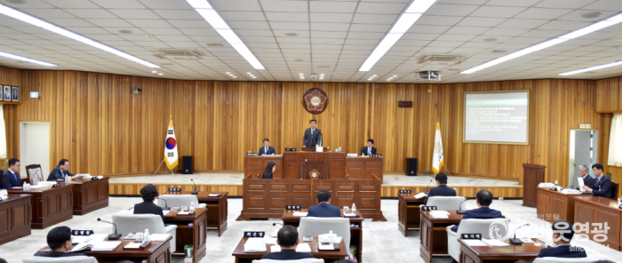 제239회 영광군의회 임시회 제1차 본회의.PNG
