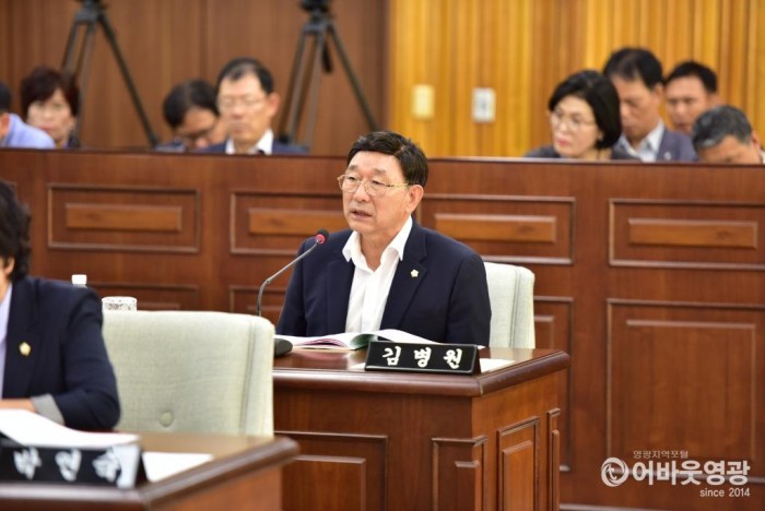 김병원 의원님.JPG