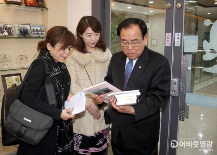 일본 요리연구가 신카이 미야코 영광 재방문 굴비 우수성 홍보 2.JPG