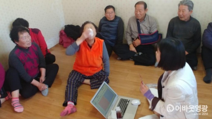 영광군, 찾아가는 미각 테스트 및 저염식이 영양교육 1.jpg