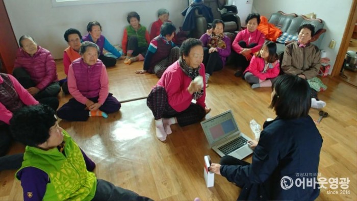 영광군, 찾아가는 미각 테스트 및 저염식이 영양교육 2.jpg