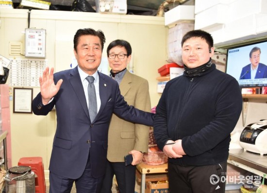 2019.04.03 영광군 세쌍둥이 자녀 탄생 축하 방문-004.JPG