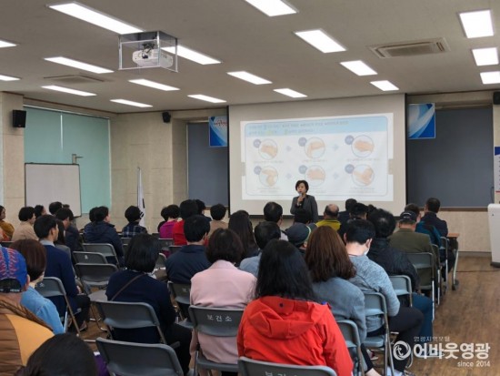 영광군, 2019년 질병정보모니터요원 교육 실시 4.JPG