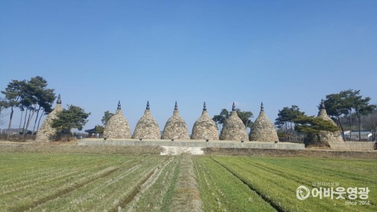 영광군 군남면 지내들(옹기돌탑공원) 공동체정원 공모사업 선정.jpg
