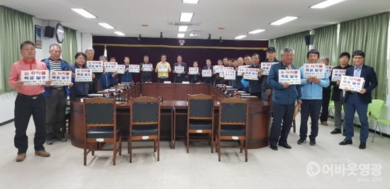 군서면, 논 타작물 재배 지원사업 긴급대책 회의 개최.jpg