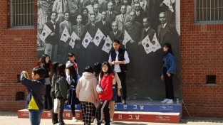 1. 락뮤체험학습(서대문형무소).jpg