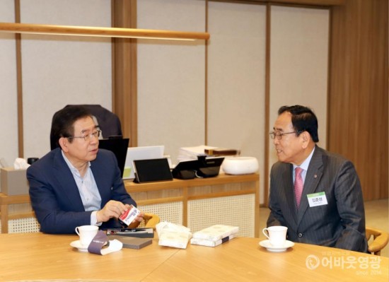 서울시장 면담 2.JPG