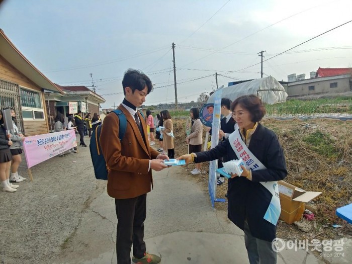 영광군, 등굣길 손 씻기 합동 캠페인 실시 1.JPG