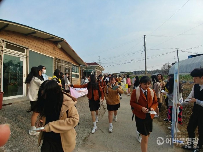 영광군, 등굣길 손 씻기 합동 캠페인 실시 2.JPG