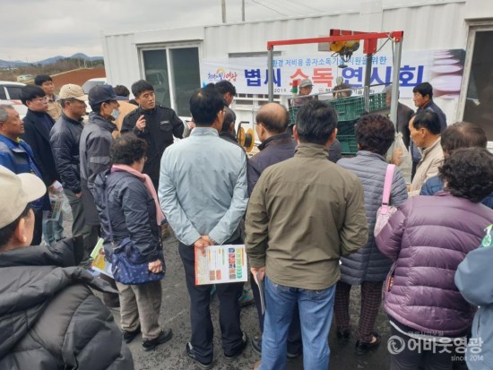 영광군 키다리병 방제를 위한 친환경 볍씨소독 연시회 개최 1.jpg