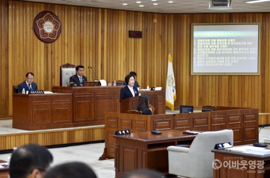 2019.04.11 제239회 영광군의회 임시회 제2차 본회의-002.JPG