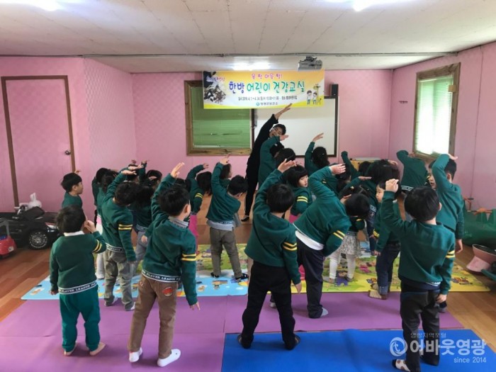 영광군, 몸짱! 마음짱! 한방어린이 건강교실 운영 1.JPG