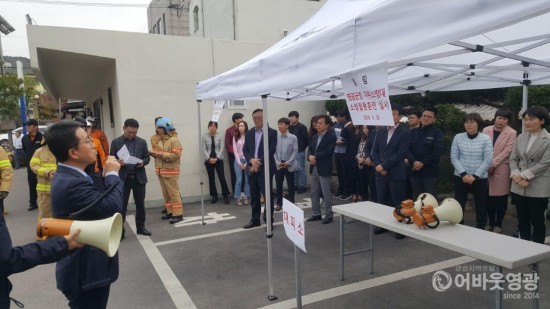 영광군청 자위소방대, 영광소방서 합동소방훈련 실시 3.jpg