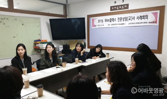 사례회의 보도자료1.jpg