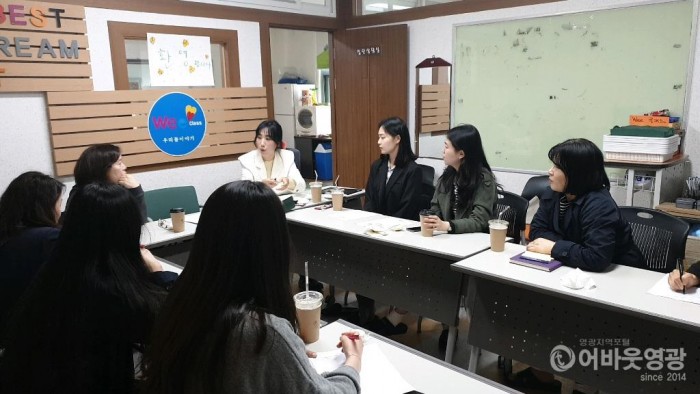 사례회의 보도자료2.jpg