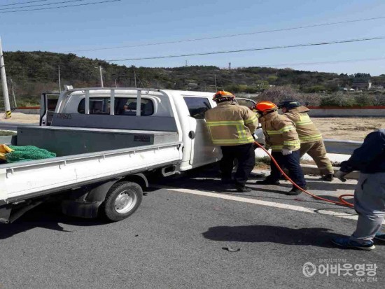 교통사고 사진3.jpg
