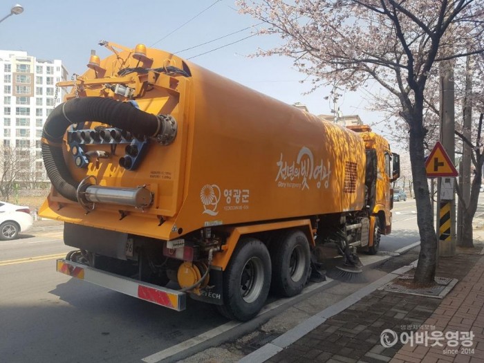 영광군, 2019년 춘계 도로정비 실시 1.jpg