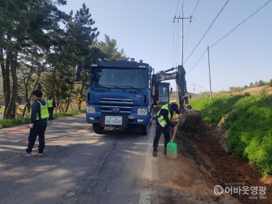 영광군, 2019년 춘계 도로정비 실시 2.jpg