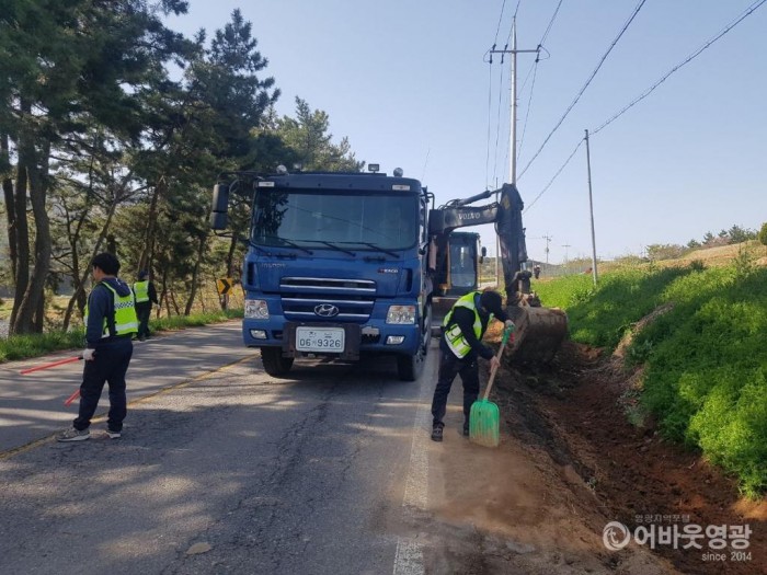 영광군, 2019년 춘계 도로정비 실시 2.jpg