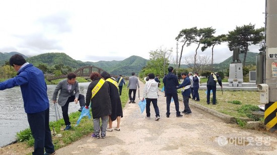 깨끗하고 쾌적한 불갑면 만들기 정화활동 실시 2.jpg