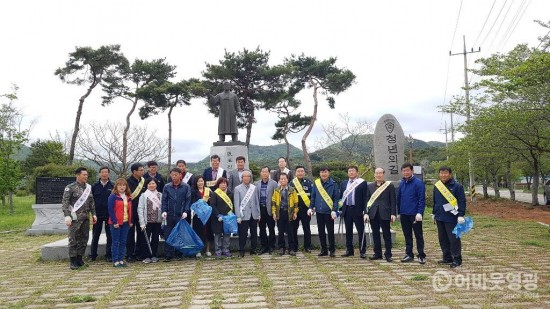 깨끗하고 쾌적한 불갑면 만들기 정화활동 실시 1.jpg