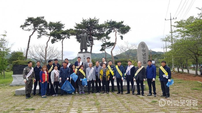 깨끗하고 쾌적한 불갑면 만들기 정화활동 실시 1.jpg