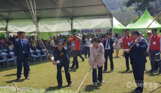 제8회 영광찰보리문화축제 성료 2.jpg