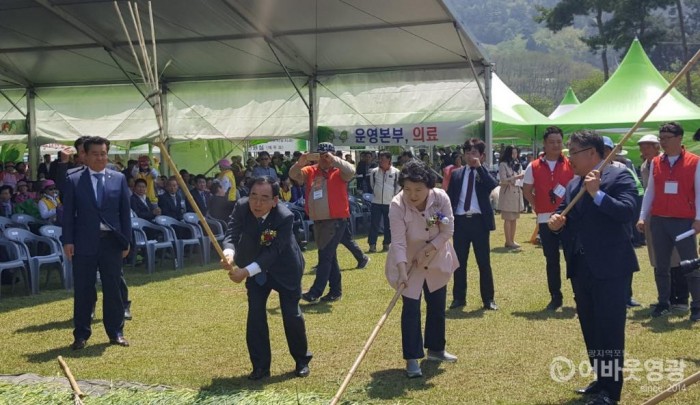 제8회 영광찰보리문화축제 성료 2.jpg