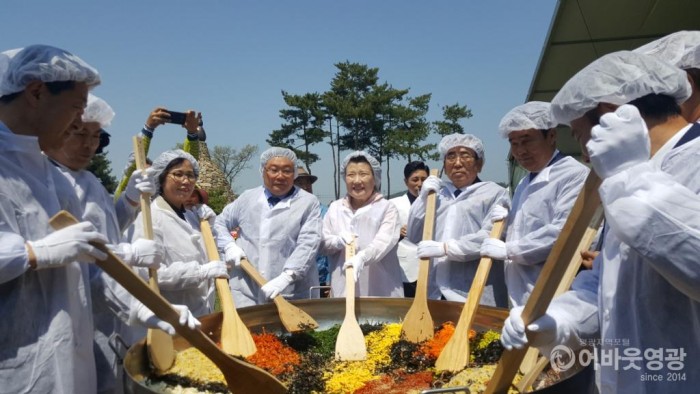 제8회 영광찰보리문화축제 성료 3.jpg