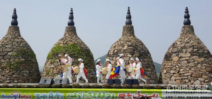 제8회 영광찰보리문화축제 성료 4.jpg