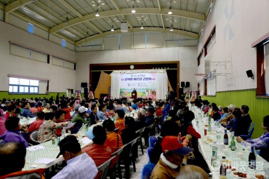 군서면 어르신 큰잔치 2.JPG