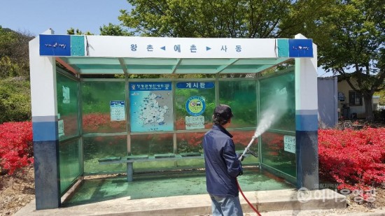 묘량면 버스 승강장 새 단장으로 쾌적해졌어요!  2.jpg