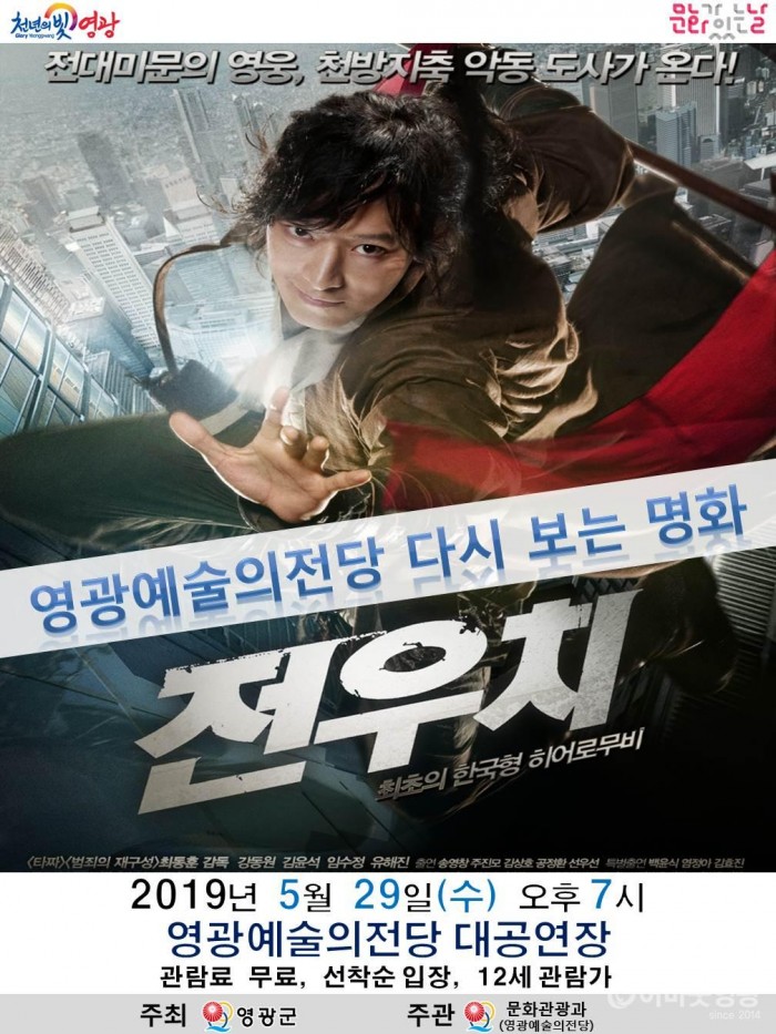 20190529 다시 보는 명화.jpg