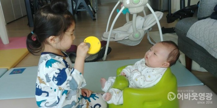 영광군, 인구유출 줄고 출생아수 78명 늘었다 2.JPG