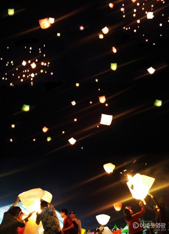 2019 영광법성포단오제 팡파르 3.jpg