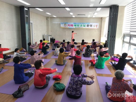 영광군 치매안심센터가 있어 안심돼요 2.jpg