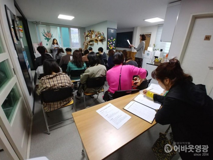 영광군, 청년 동아리활동 지원사업 박차.jpg