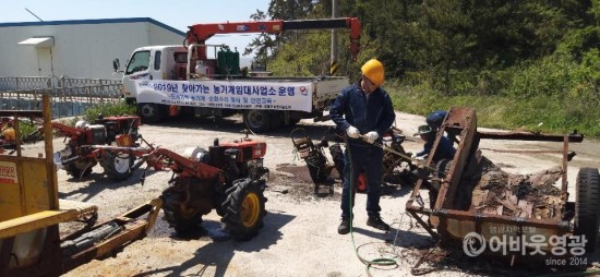 영광군 아름다운 섬 만들기, 농업기술센터에서도 발 벗고 나서!  3.jpg