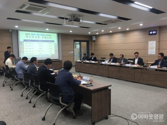 전국 최대 규모 ‘영광 안마지하저류지 사업’ 착공  2.jpg