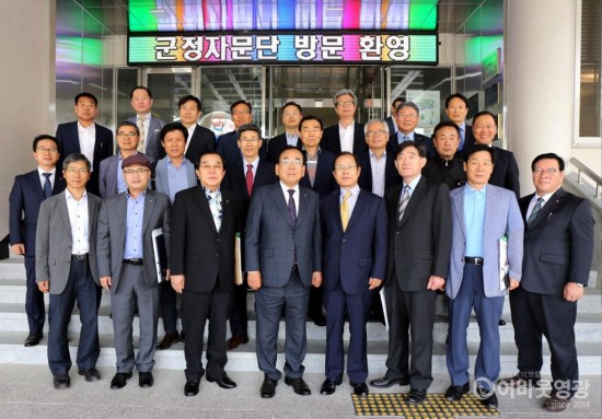 영광군, 상반기 군정자문단 정기회의 개최 4.JPG