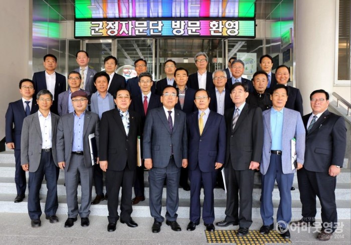 영광군, 상반기 군정자문단 정기회의 개최 4.JPG