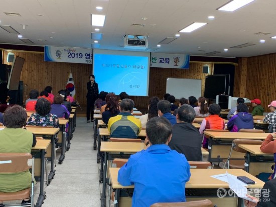 영광군농업기술센터, 국화 분재교육 인기 3.JPG