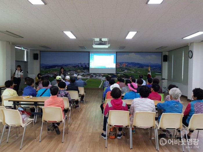 군서면, 노인일자리사업 여름철 질병 및 사고 예방 교육 2.jpg