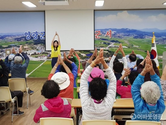 군서면, 노인일자리사업 여름철 질병 및 사고 예방 교육 3.jpg