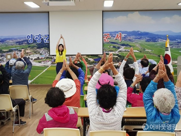 군서면, 노인일자리사업 여름철 질병 및 사고 예방 교육 3.jpg