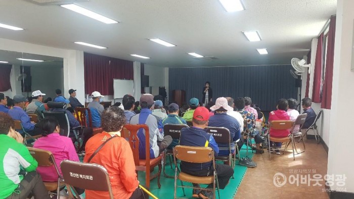 염산면 노인일자리 감염병 예방 및 안전교육 실시 2.jpg