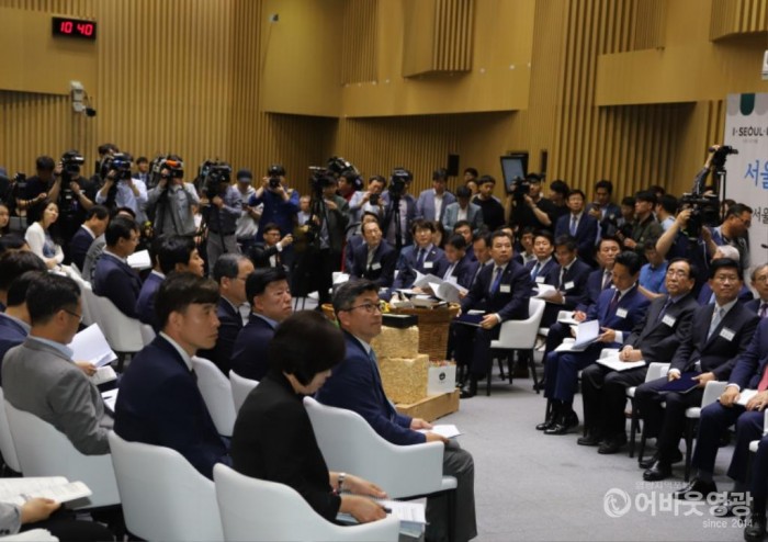 영광군, 서울-지방 상생 선언 동참 3.jpg