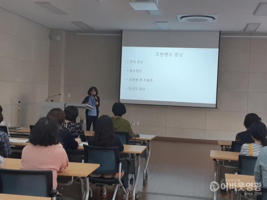 영광군, 정신응급 대응 협의회 개최 2.jpg